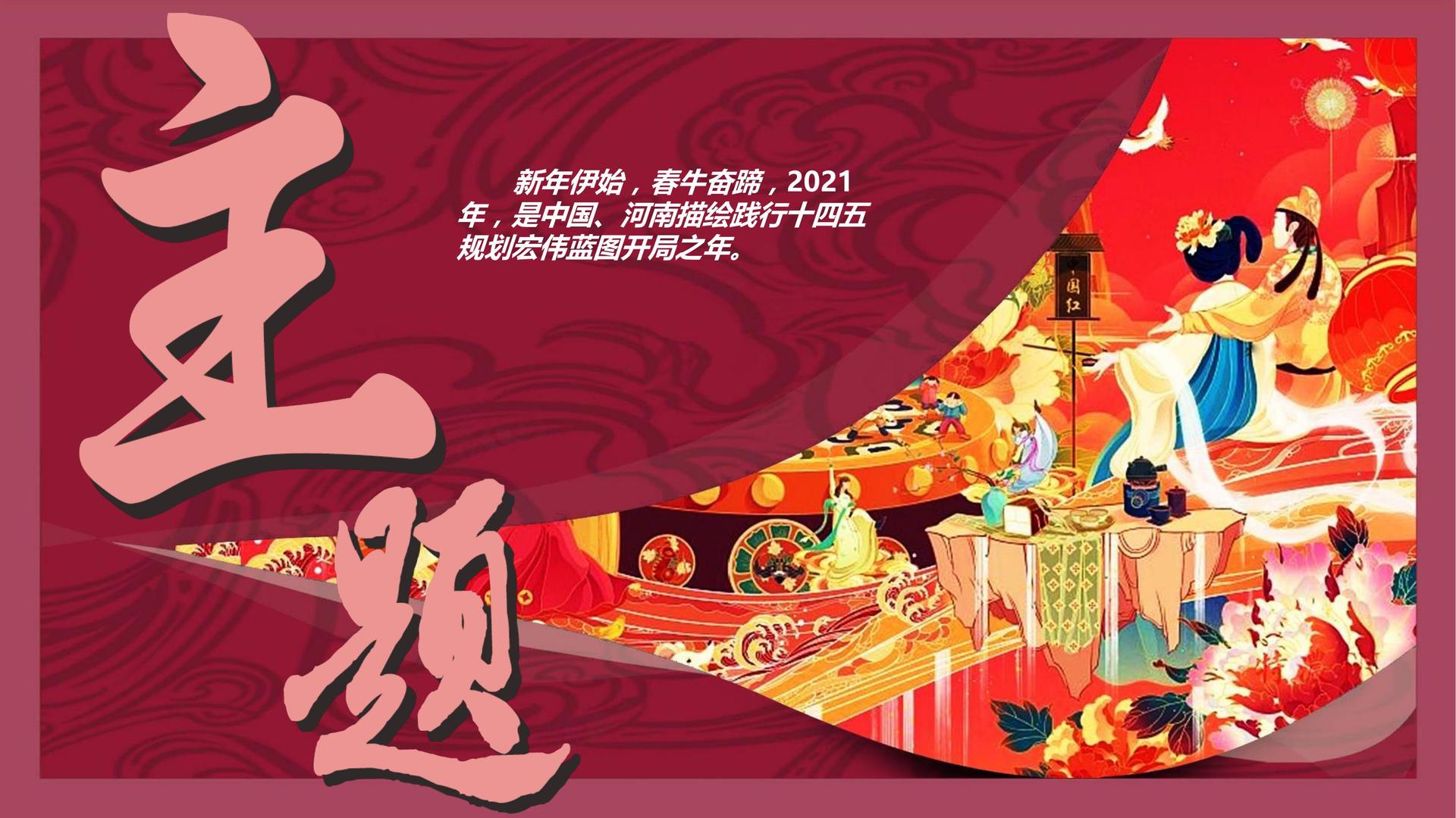青牛传媒启动“文化内容合伙人”计划